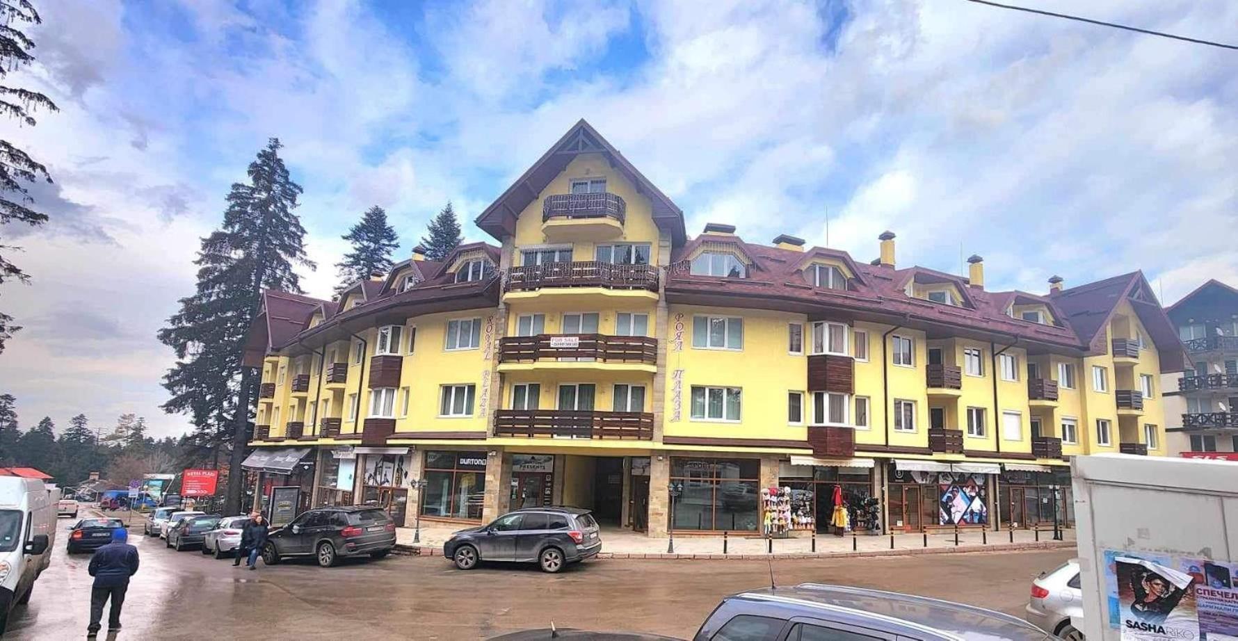 Appartement Arboro Royal Plaza à Borovets Extérieur photo